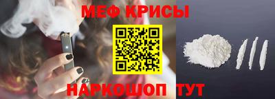 твердый Усть-Илимск
