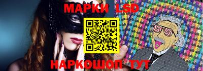 твердый Усть-Илимск
