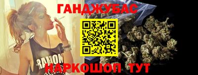 ешки Уссурийск