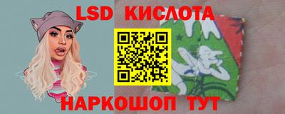 твердый Усть-Илимск