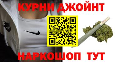 ешки Уссурийск
