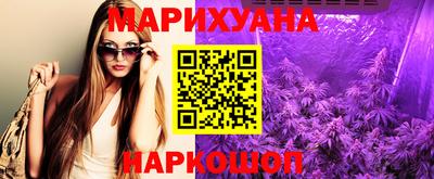 твердый Усть-Илимск