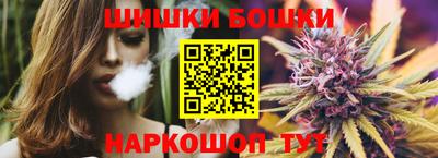мескалин Усть-Джегута
