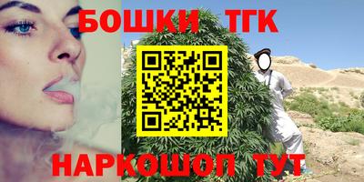 ешки Уссурийск