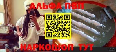 твердый Усть-Илимск