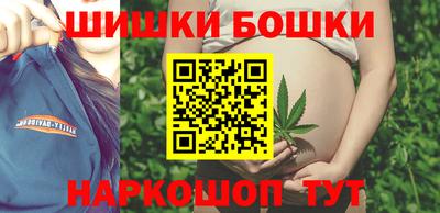 твердый Усть-Илимск