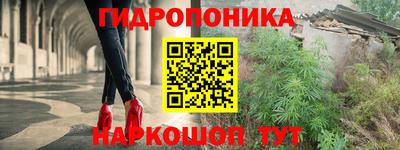 твердый Усть-Илимск