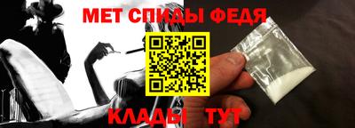 ешки Уссурийск