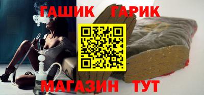твердый Усть-Илимск