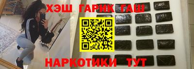твердый Усть-Илимск