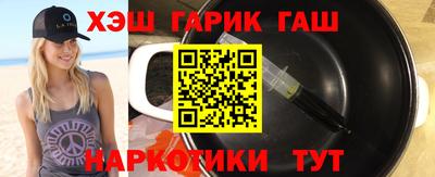 твердый Усть-Илимск