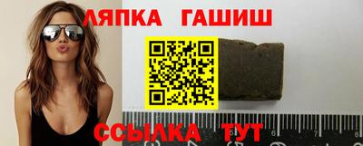 твердый Усть-Илимск