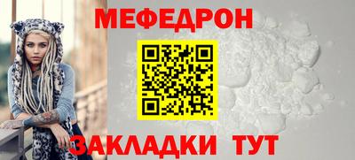 ешки Уссурийск