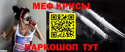 ешки Уссурийск