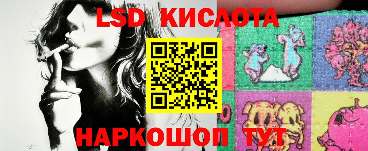 Воскресенск  Наркотические марки  Вход с VPN  Марки NBOMe 1,5мг  Марки NBOMe 1,5мг 